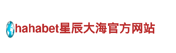 英皇网站是多少-专业的钢铁制造商